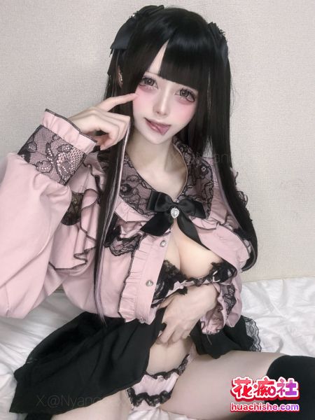 魅琉玖
